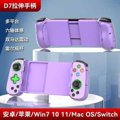 Mobile Gaming Controller